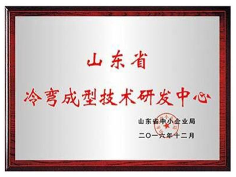 資質榮譽